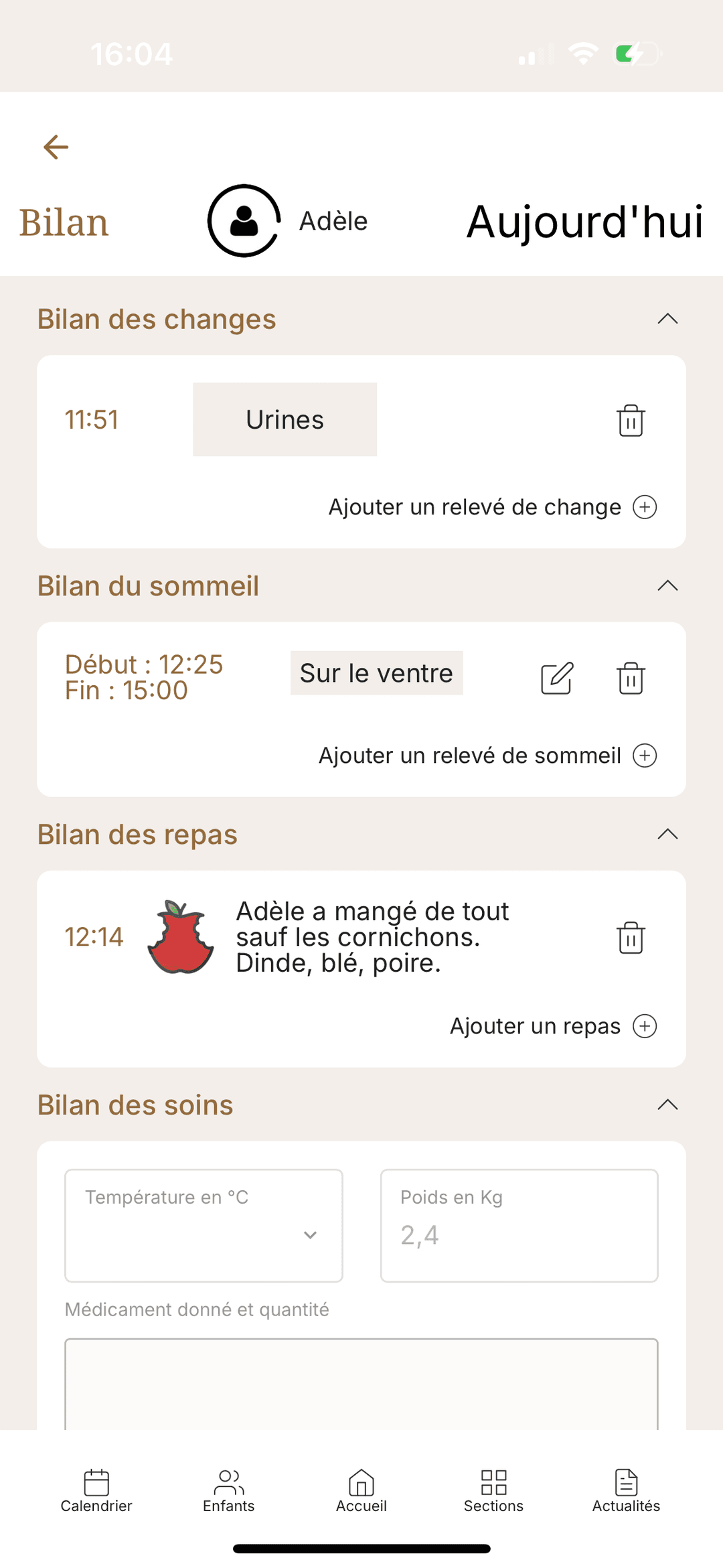 Sqware app screen 2