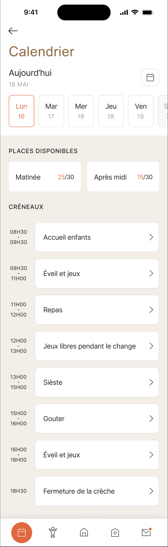 Sqware app screen 5